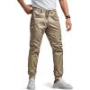 Asset Alamo Khaki