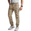 Squad Alamo Khaki